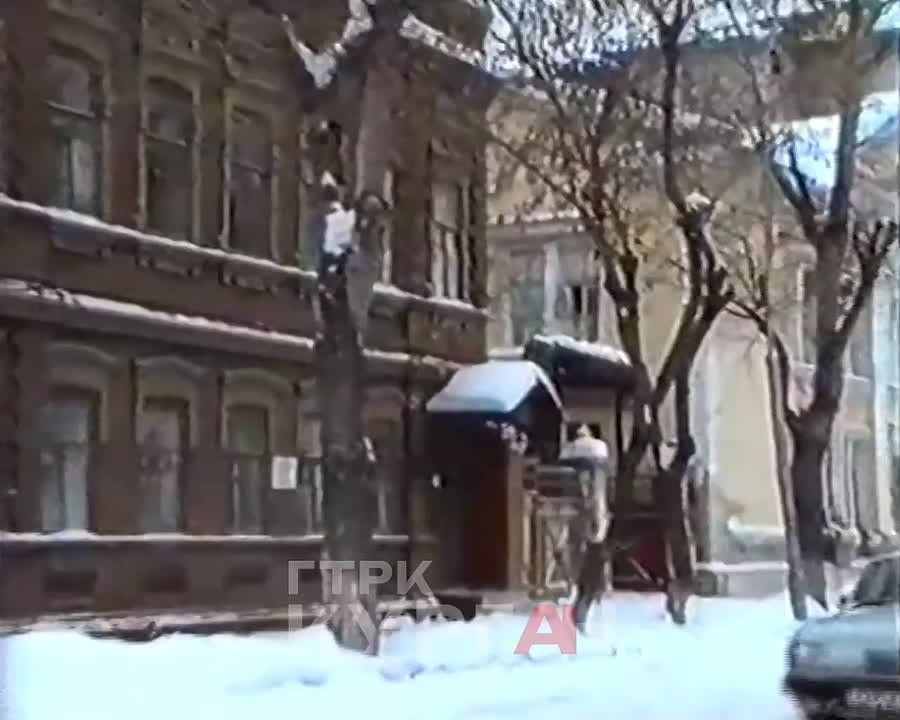 ���� �� ��������� ����� � �������, 1993 ���