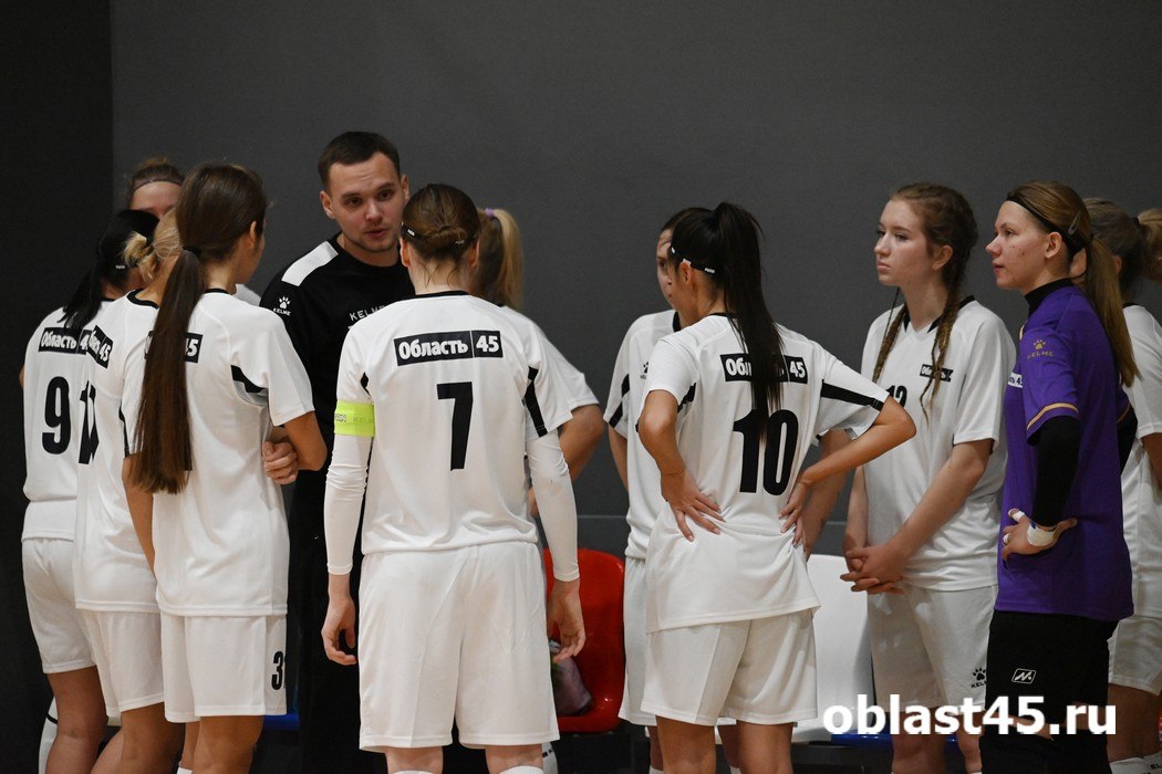 Футболистки «Область 45» завершили 2025 год победой