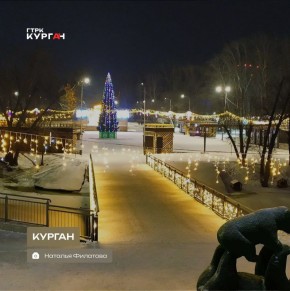 Доброе утро, зауральцы!. Сегодня будет пасмурная погода