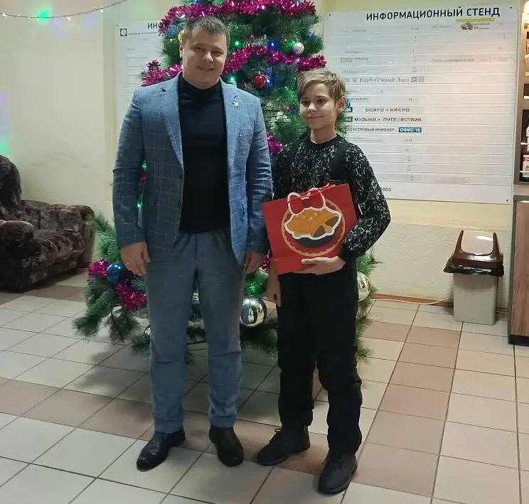 Сбылась мечта и Софии Иовлевой из Кургана, шар с желанием которой достался директору департамента экономического развития, предпринимательства и торговли Сбылась мечта и Софии Иовлевой из Кургана, шар с желанием которой достался директору департамента экономического развития, предпринимательства и торговли