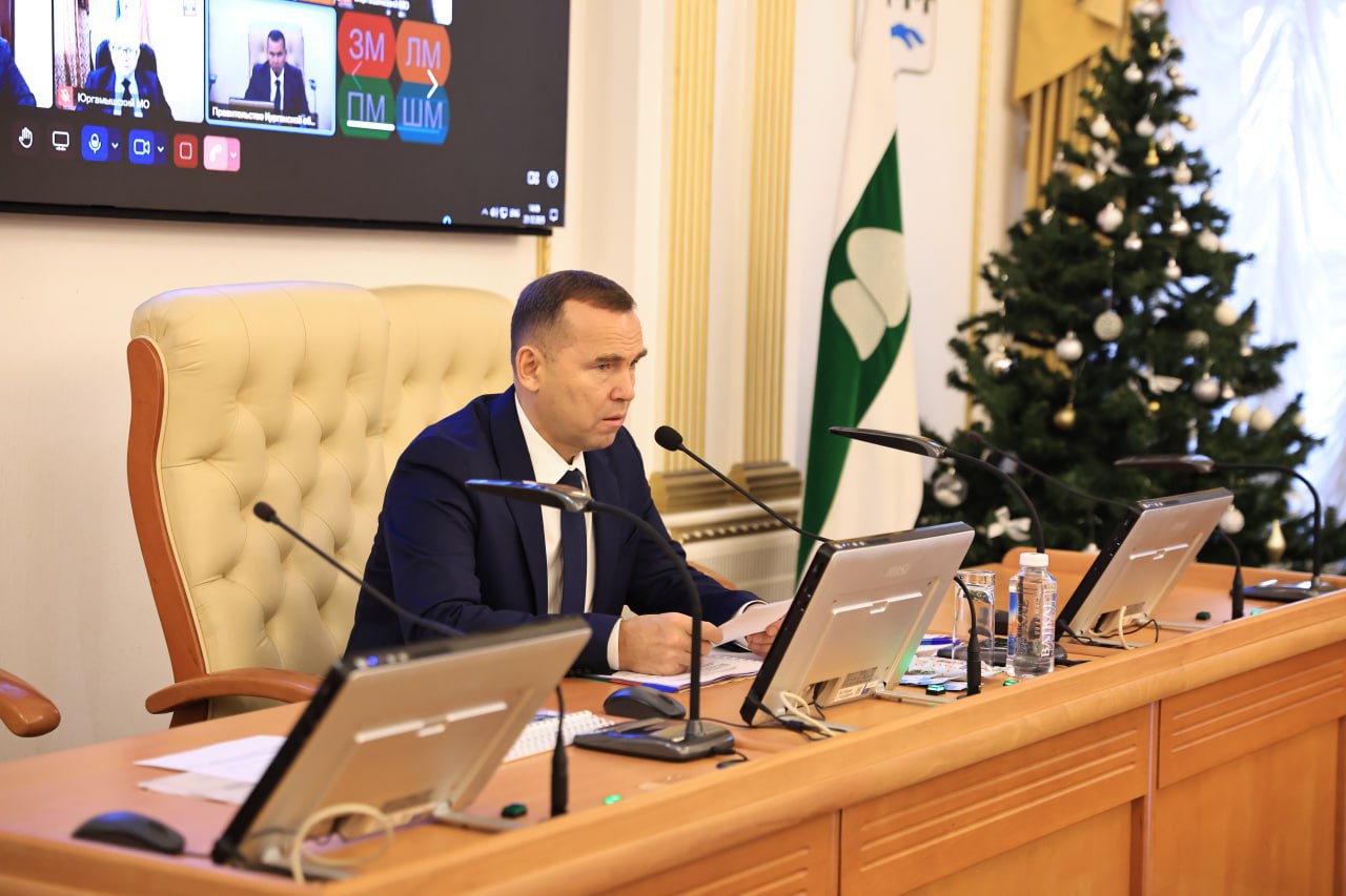 Курганский губернатор поставил перед профильными службами задачи по обеспечению безопасности в праздники