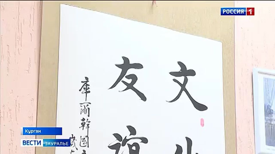 Разные традиции одного праздника: в Китае Новый год наступит 17 февраля