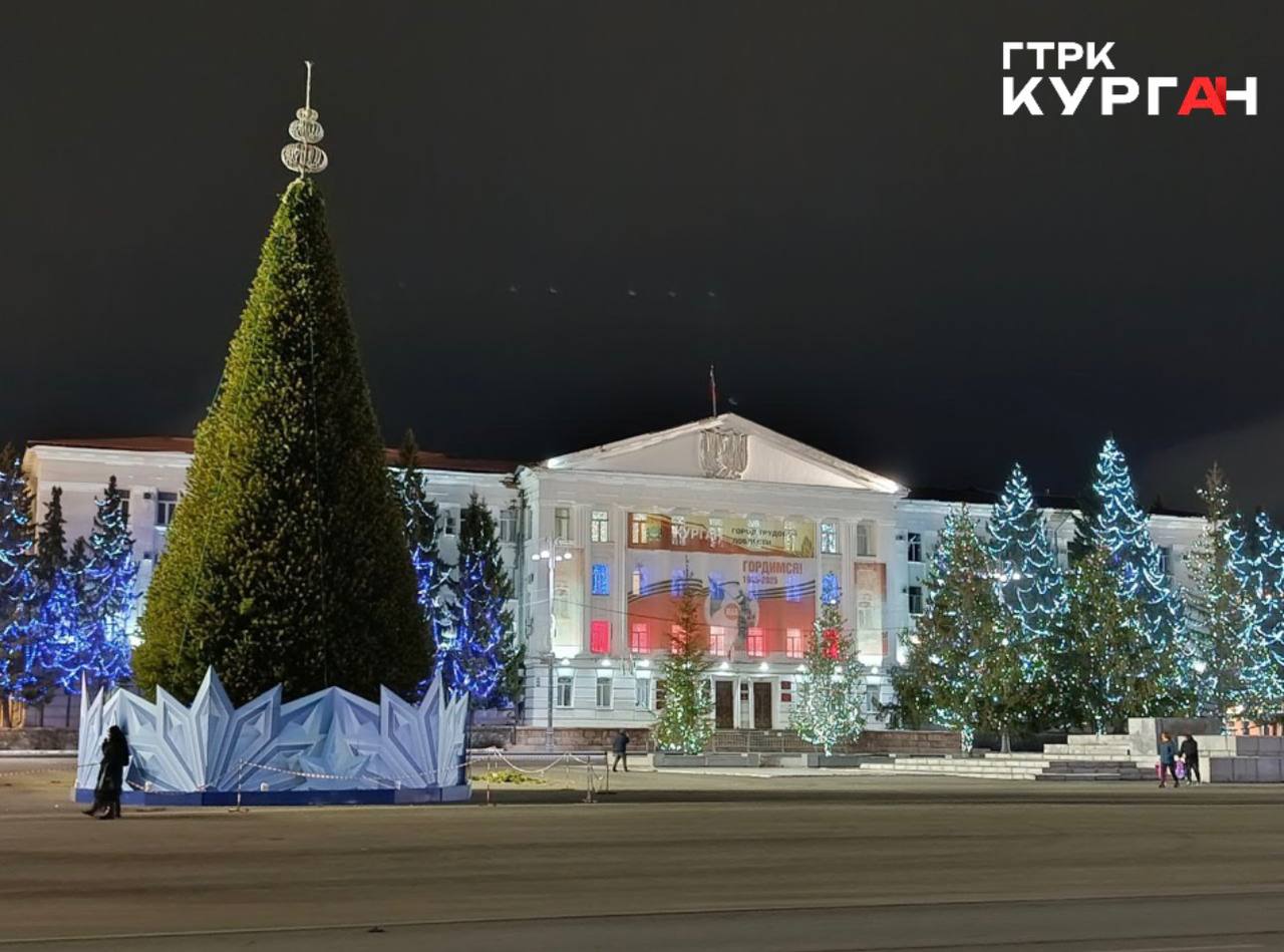 Парковку в центре Кургана закроют 31 декабря