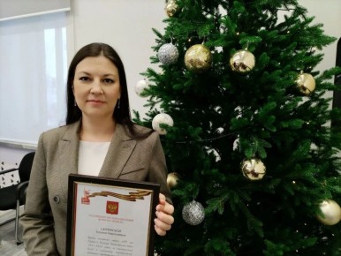 В Кургане вручили памятные медали «80 лет Победы в Великой Отечественной войне 1941-1945 годов» за значительный вклад в подготовку мероприятий, связанных с празднованием юбилея Победы, мемориальную работу, а также...