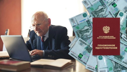 ��� ����� ������� ���������� ������� ������� ���������� ����������� � 2025 ����