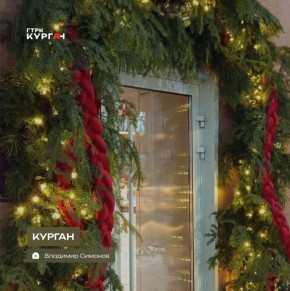 ������ ����, ���������!. ������� � ������� ����� ��������