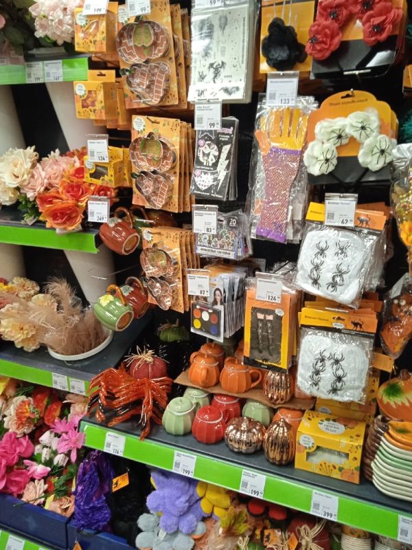 ��������� ����� � ���� �����: ������� ������� �� ������