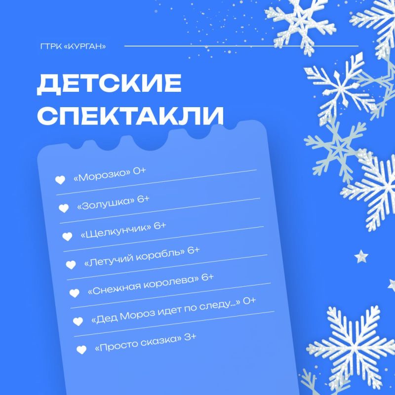 ��� ���������� � ������ � ������� �� ����������� ��������?