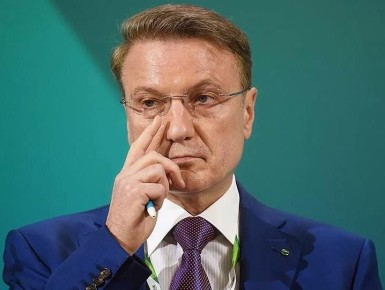 Банк попал в ловушку своих же условий: исторический прецедент в защите прав заемщика