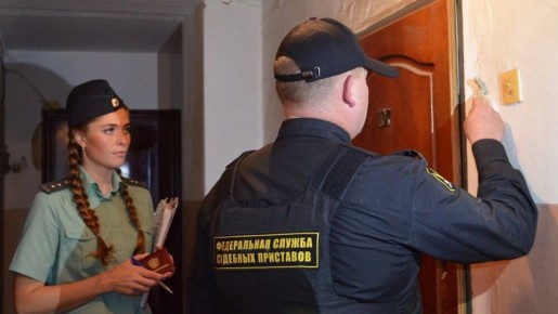 Срочная новость: «Екапуста» ревизирует старые долги!