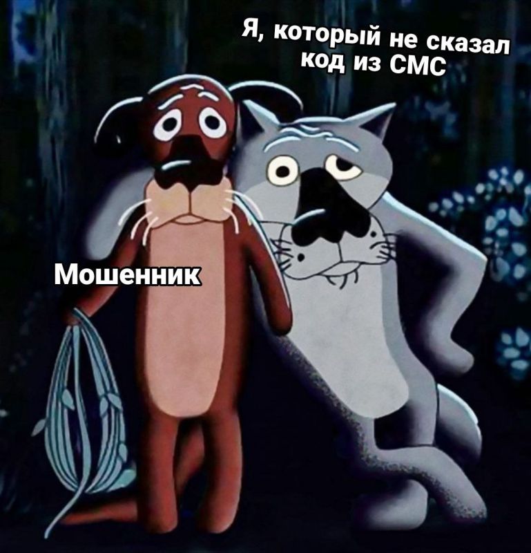 �����-�����, ������ ��� ����� � ��� �����, ��������� � ������ ������