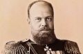 Наследие Александра III: как его взгляды на Запад актуальны в 2026 году