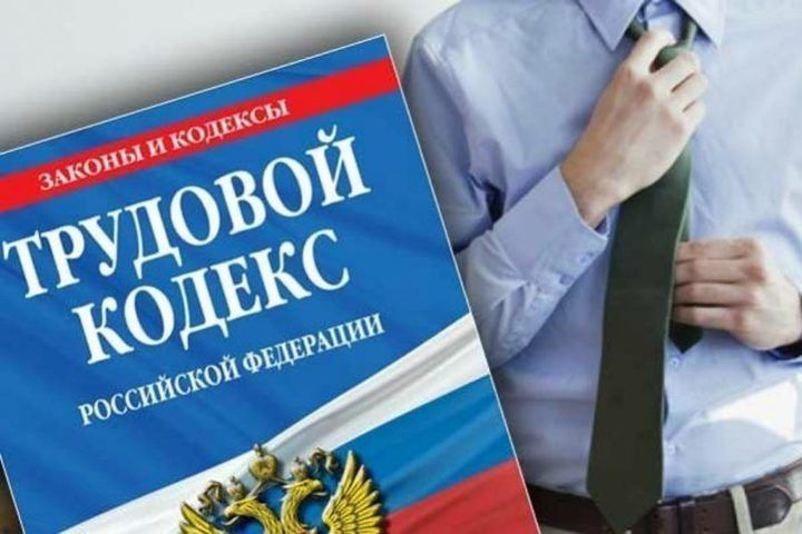 С 1 марта 2026 года меняются правила увольнения иностранцев