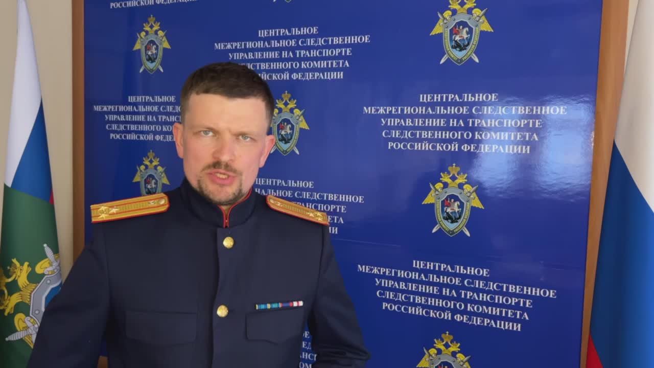 СК России настоятельно рекомендует соблюдать простые правила цифровой безопасности, чтобы обезопасить себя и своих близких от действий злоумышленников: