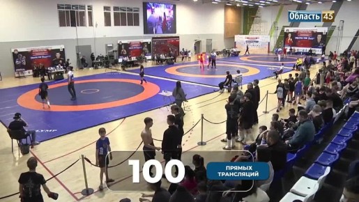 ������ �������� 45� � �������: 100 ���������� � 16 ������������ ��� ���������