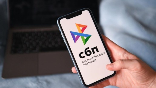 Изменения в переводах: как банки контролируют крупные суммы и защищают клиентов от мошенничества