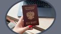 Почему коммунальные службы не имеют права требовать копии паспорта: защитите свои данные
