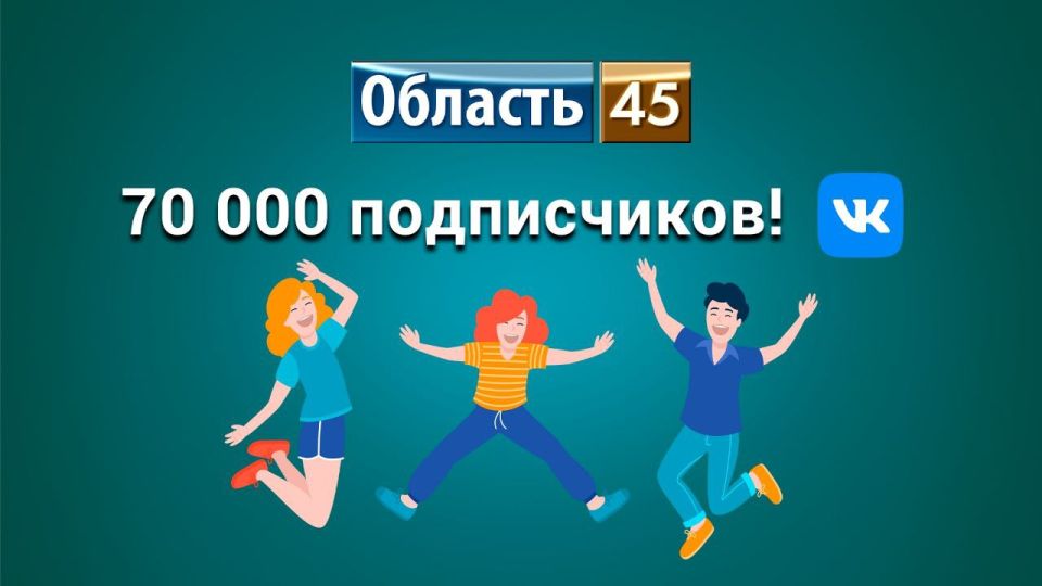 ��� ����� ����� ����������!