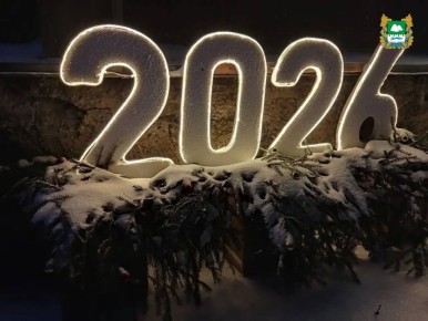 ����������� ��������� ����� � ������������ ������