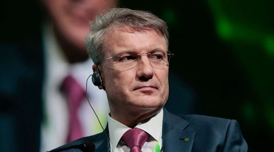 Пенсионные накопления могут наконец начать работать: Сбербанк предлагает новые условия