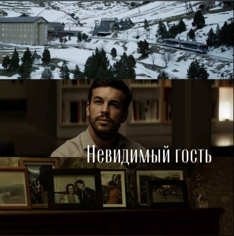 ���� � ��������� �����, ����� ����� ���������� ���� ����� �������