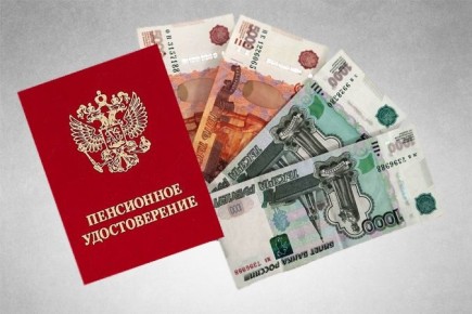 ��� �������� ������ �����������, ������������ ��������: ����������� �����������