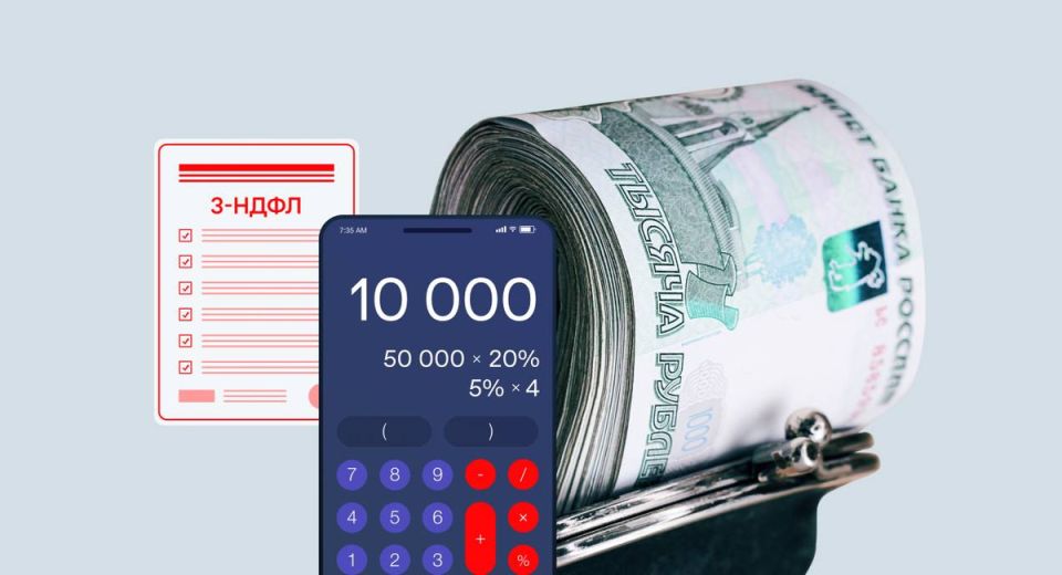 ������ � ������� ����� ������ ��� ���������� ������: ��� �� �������� ���� ������