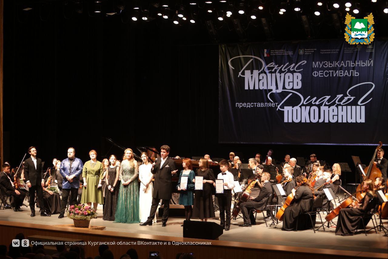 Фестиваль славянской и казачьей культуры «Русское поле», фестивали «Денис Мацуев представляет диалог поколений», «Едем на Савин» и «От Востока до Запада», фестиваль «RT.Док: Время наших героев», праздник в честь Дня памяти... Фестиваль славянской и казачьей культуры «Русское поле», фестивали «Денис Мацуев представляет диалог поколений», «Едем на Савин» и «От Востока до Запада», фестиваль «RT.Док: Время наших героев», праздник в честь Дня памяти...