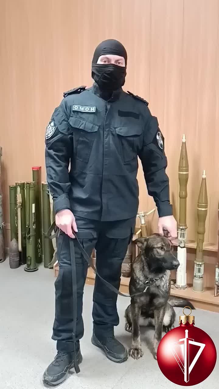 Работа по тонкому запаху. На связи — сотрудник ОМОН "Скиф" Управления Росгвардии по Курганской области со своей верной подругой