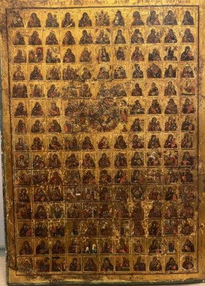 �� ���������� ����������� ���������� ������� ������ ������� �������� ��������� �������� ��� ��������� ����� �� ������ ����������� �������������� ����� ����� �. �. �������� �������� �� ��������� �������� �...