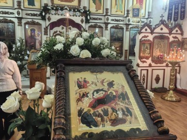 ���������� ����� ��������� � ��������� � �������������� ���������