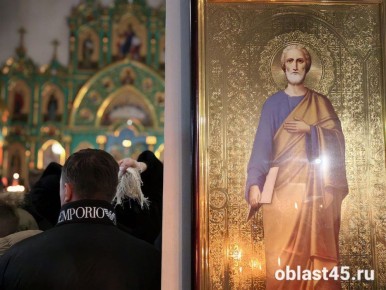 Молились и водили хороводы: как курганцы встречали Рождество