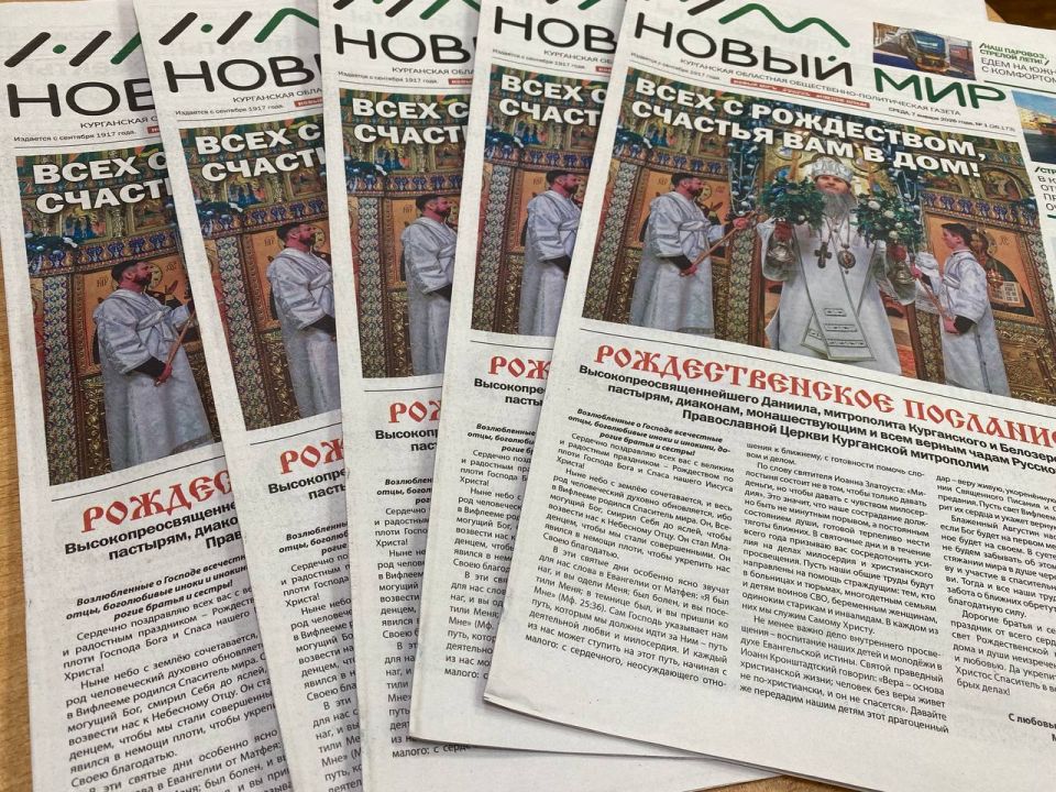 ������ ����� ������ ������ ��� ����� � ���� 7 ������