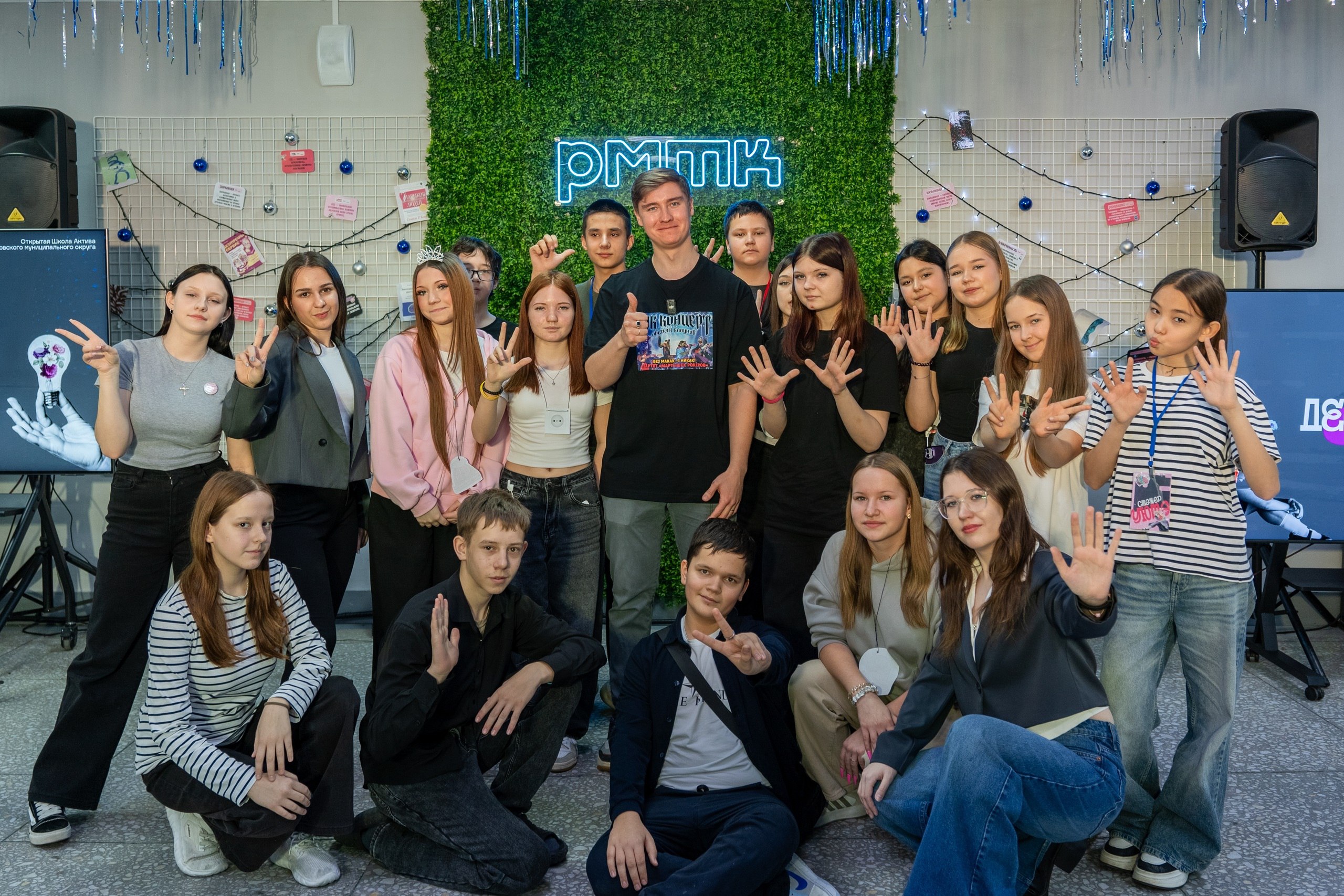 Звезды TikTok раскрыли свой опыт успеха ребятам из курганского лагеря