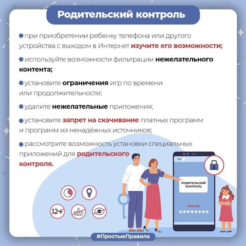 ������� �������� �������� ������������ ������ ����� ����������, ����� �� ����� ��������� � ������� �������� ��������� ����������