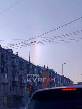 Над Курганом сегодня заметили радугу