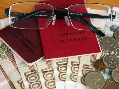 Важные изменения: прибавка к пенсиям в 2026 году