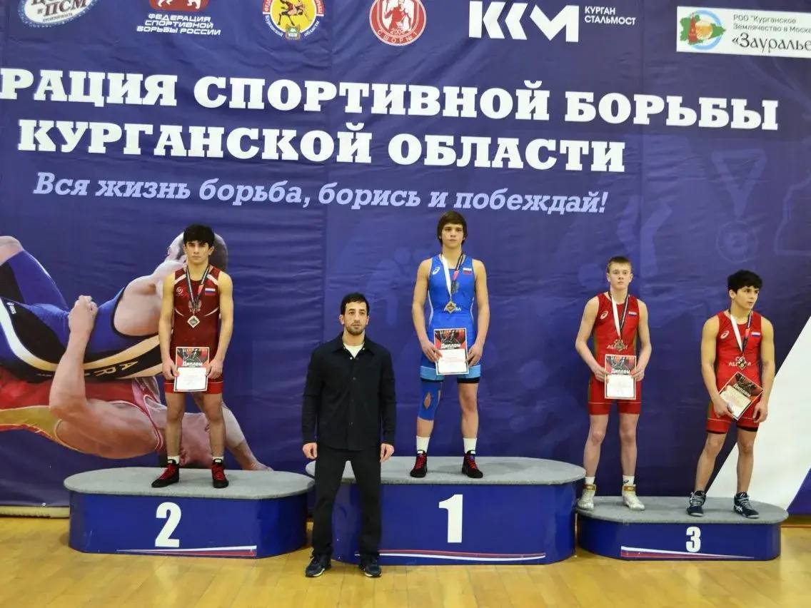 В г. Кургане 10 января завершилось первенство Уральского федерального округа по греко-римской борьбе среди юношей до 18 лет В г. Кургане 10 января завершилось первенство Уральского федерального округа по греко-римской борьбе среди юношей до 18 лет