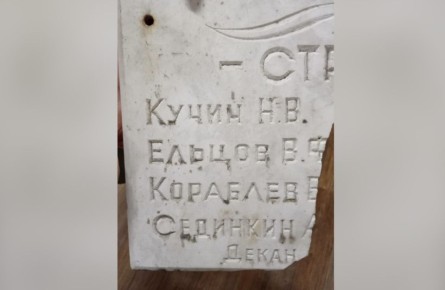 � ������� �������� ����������� �������� �����