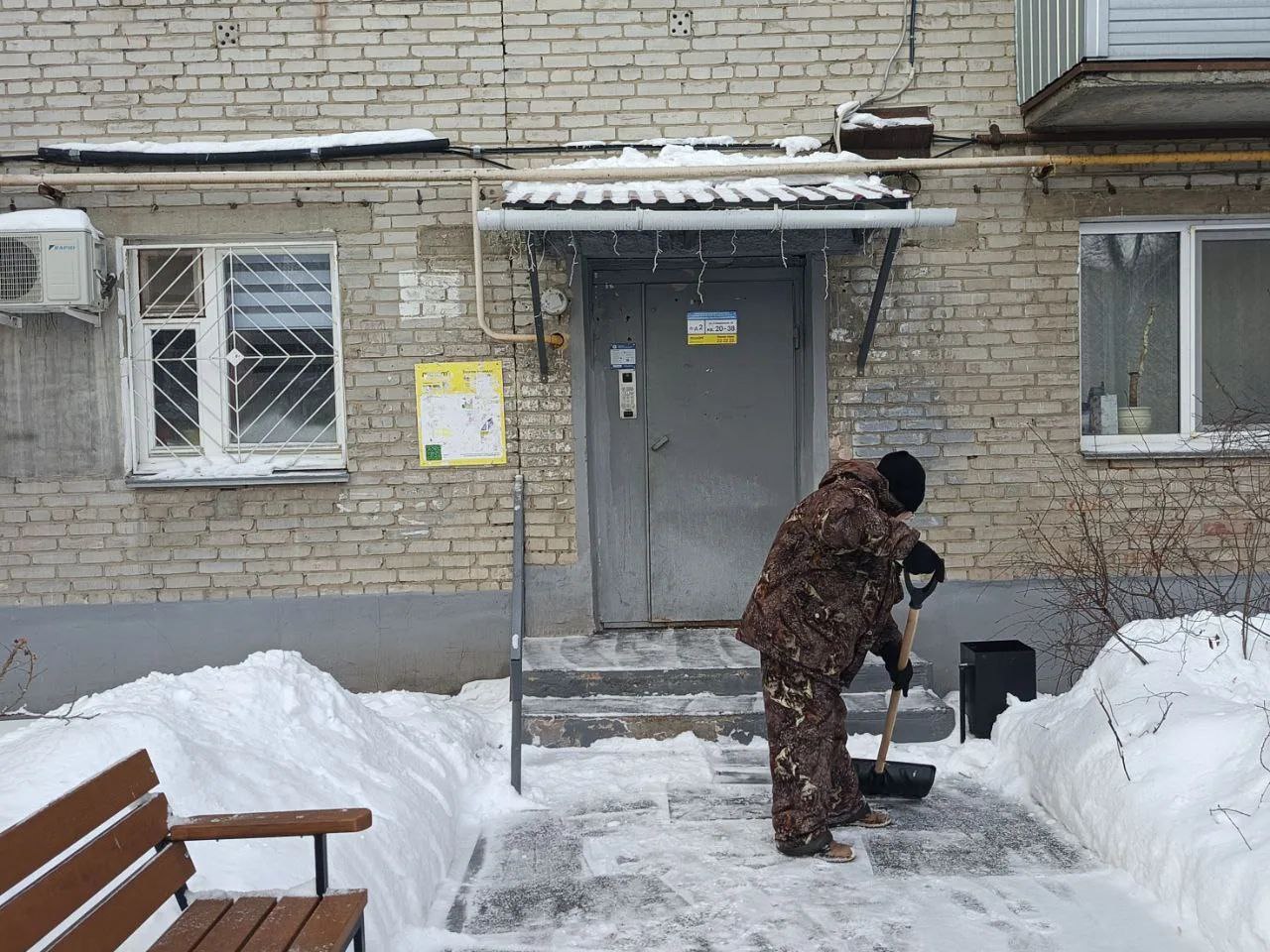 Главная задача – очистка территорий от снега Главная задача – очистка территорий от снега