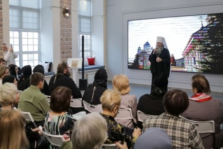 � ������� ��������� ����� � 30-����� ����������� �������������� ���������