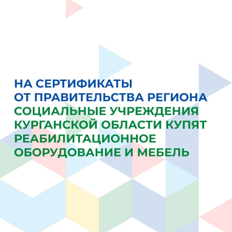 �� �������� ������������ �� ������������� �������, ������� ���� �������� �������� ������ ���� ������� ����� � �����-����������, ���������� ���������� ���������� ������������������ ���������������� ������������ � ������