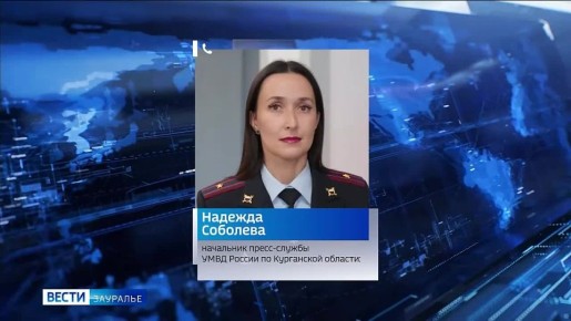 74 ������ ������ ������ ��������� ���������� �� 9 ����������� ����