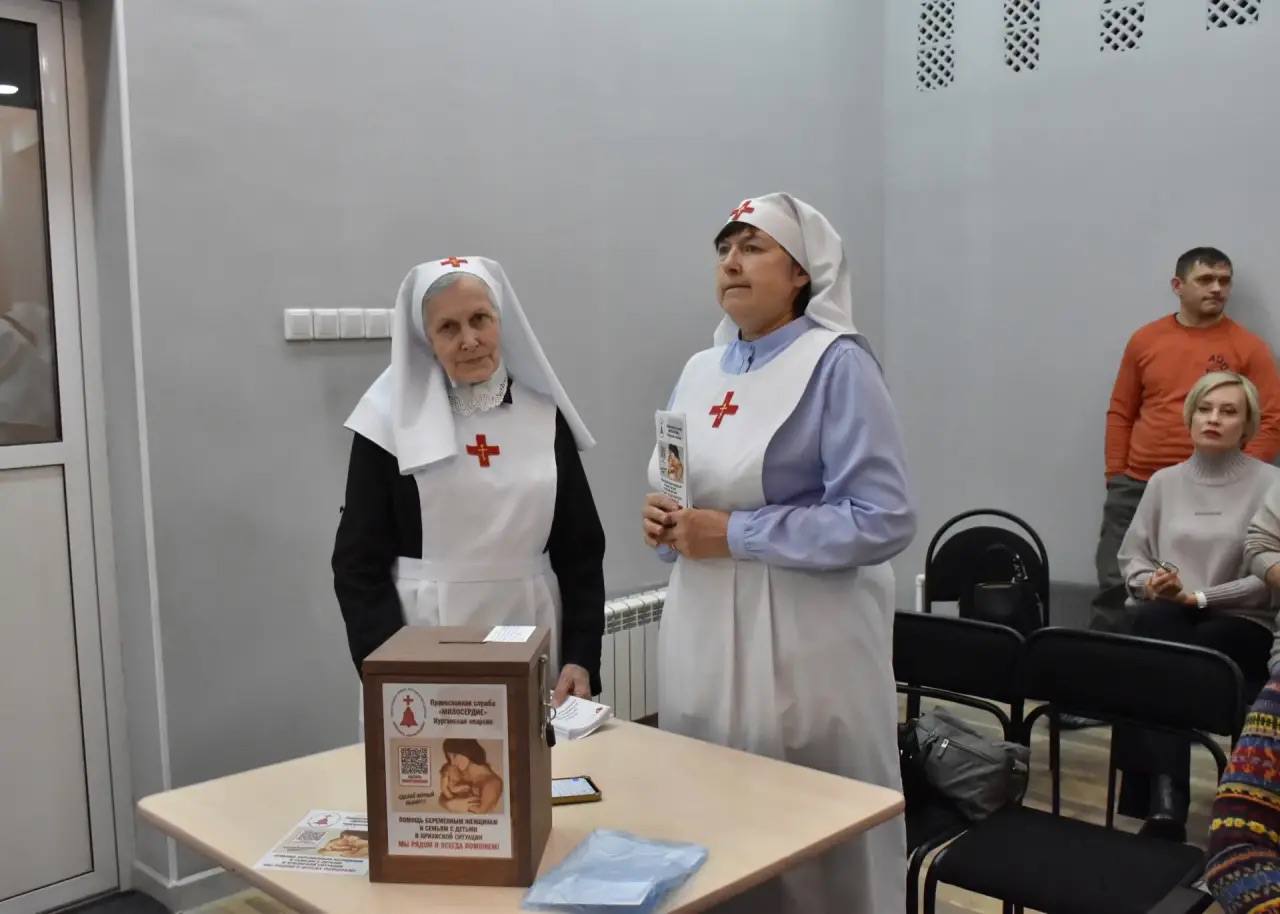 В Кургане, в день памяти Вифлеемских младенцев, состоялся благотворительный показ спектакля «40 минут», посвящённого материнству В Кургане, в день памяти Вифлеемских младенцев, состоялся благотворительный показ спектакля «40 минут», посвящённого материнству