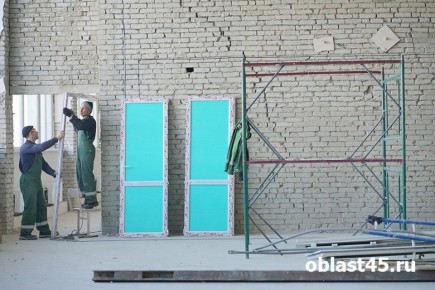 В Кургане отремонтируют еще семь школ и детсадов по нацпроекту «Молодежь и дети»