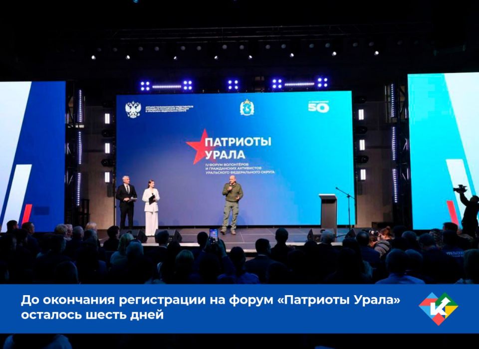 �� ��������� ����������� �� V ����� ��������� �����, ������� ������� � 17 �� 19 ����� � �����-���������, �������� ����� ����