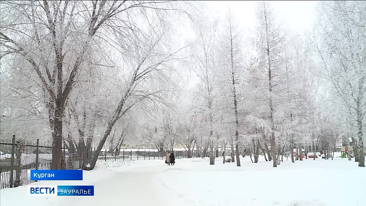 В Курганской области ожидается резкое похолодание