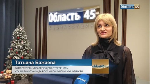 ������ 236 ����� ����������� �������� ����������������: ������� �������� �� 1,8 ���