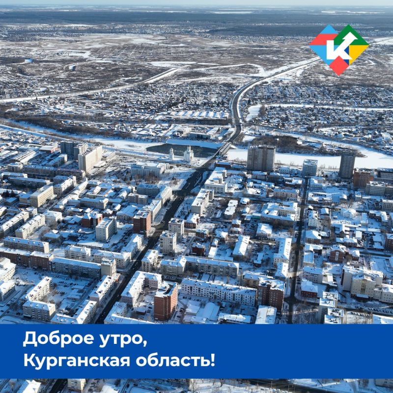 ������ ����, ���������� �������!