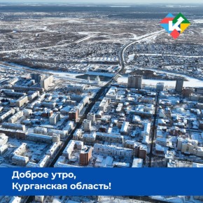 ������ ����, ���������� �������!